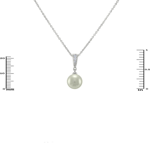 Gaylan White Pearl Pendant - 10mm
